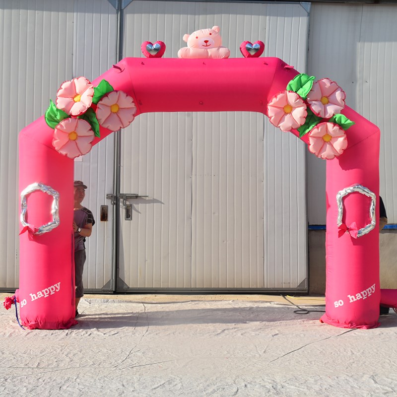 平果粉色婚礼拱门